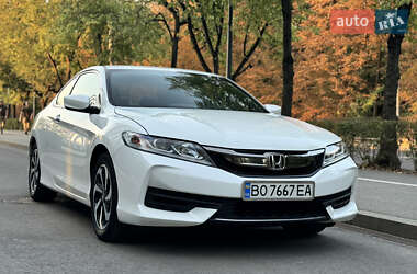 Купе Honda Accord 2016 в Львове