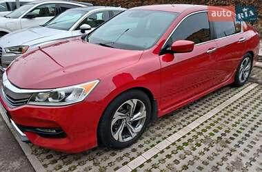 Honda Accord 2016 Honda Accord 2016