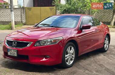 Купе Honda Accord 2008 в Николаеве