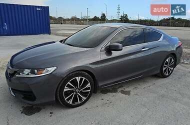 Honda Accord 2017