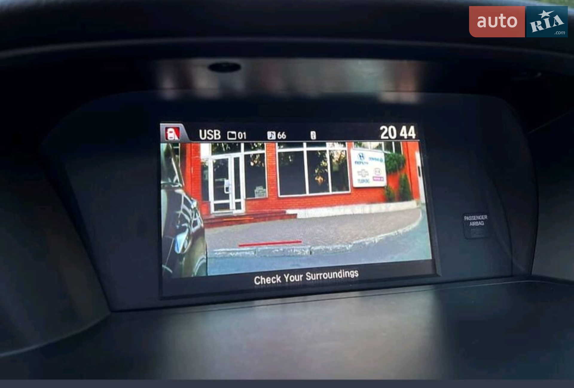 2014 Honda Accord - мініатюра 9