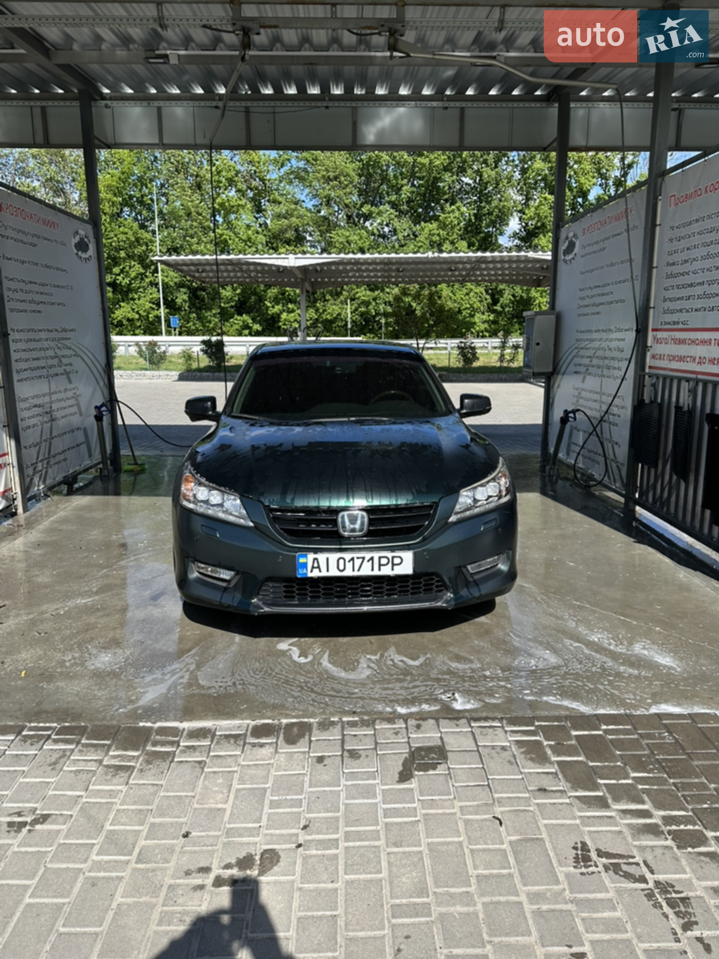 2013 Honda Accord - мініатюра 19