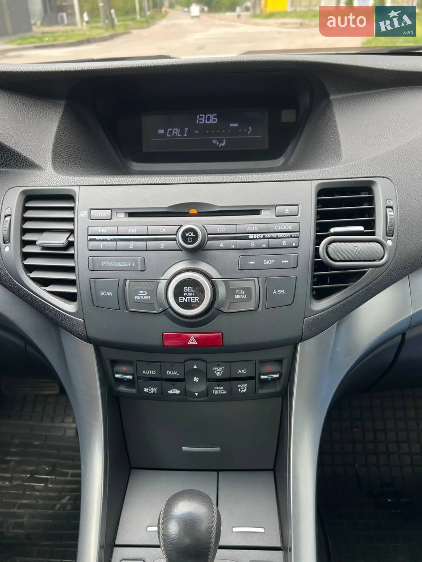 2011 Honda Accord - мініатюра 7