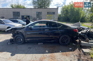 Купе Honda Accord 2013 в 