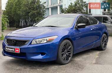Купе Honda Accord 2008 в Києві