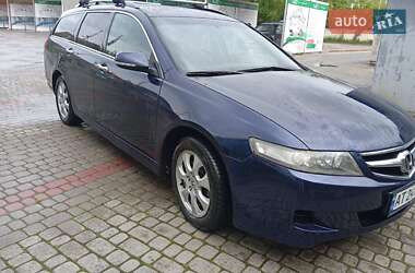 Универсал Honda Accord 2006 в Ивано-Франковске