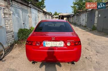 Седан Honda Accord 2004 в 