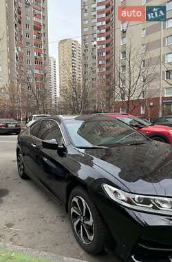 Купе Honda Accord 2017 в 