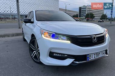 Honda Accord 2017 Honda Accord 2017