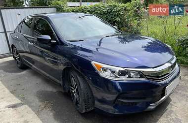 Седан Honda Accord 2015 в Киеве