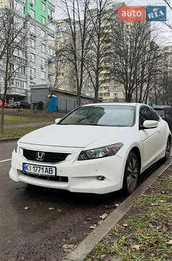 Купе Honda Accord 2010 в Софиевской Борщаговке