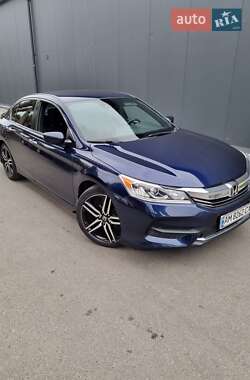 Седан Honda Accord 2015 в Киеве