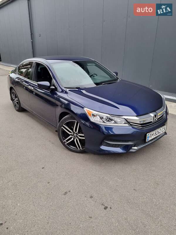 Honda Accord 2015