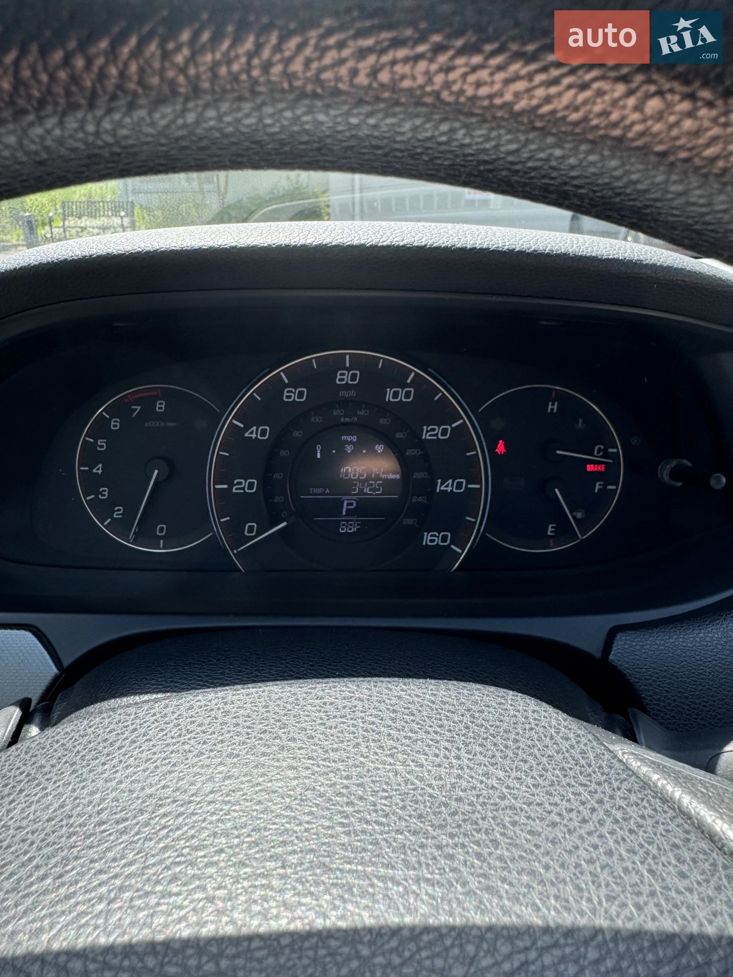 2015 Honda Accord - мініатюра 27