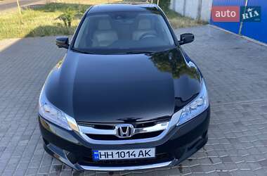 Седан Honda Accord 2015 в Раздельной