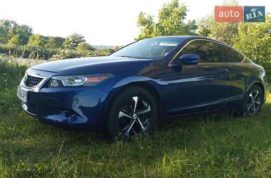 Купе Honda Accord 2008 в Белой Церкви