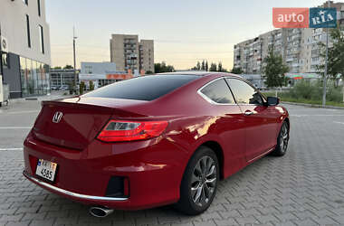 Купе Honda Accord 2014 в Хмельницком