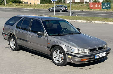 Універсал Honda Accord 1994 в Хмельницькому