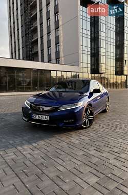 Купе Honda Accord 2016 в Днепре