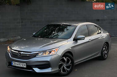 Седан Honda Accord 2017 в Чернигове