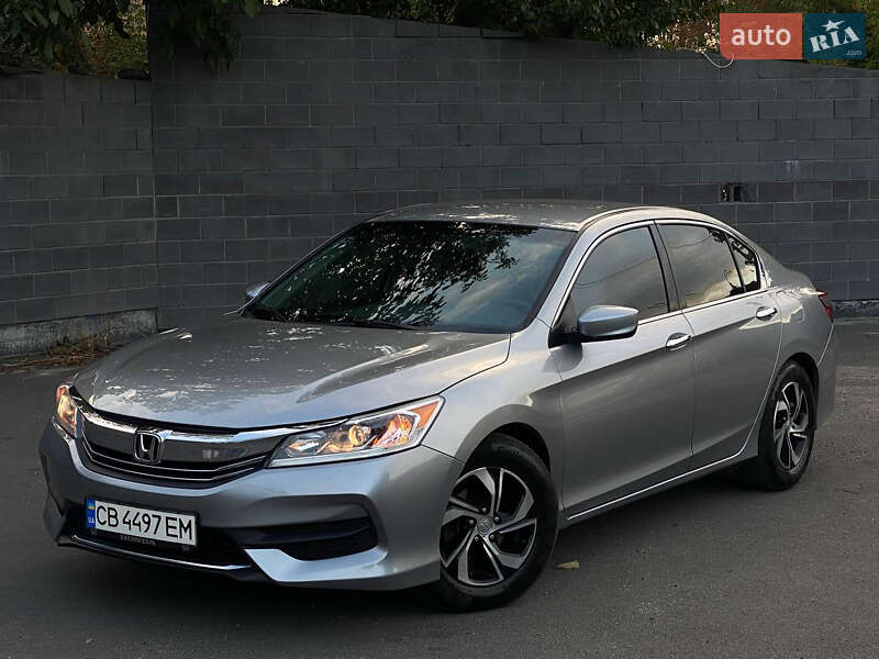 Honda Accord 2017