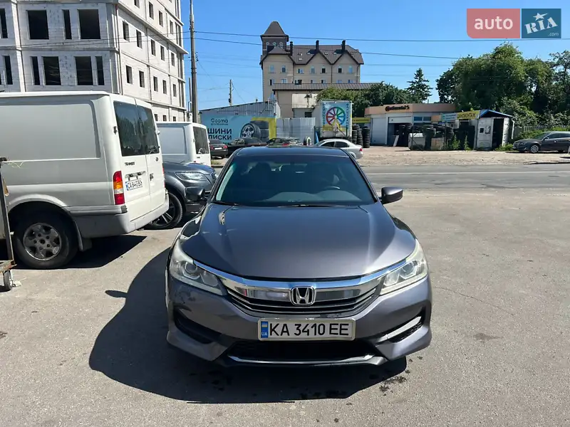 Honda Accord