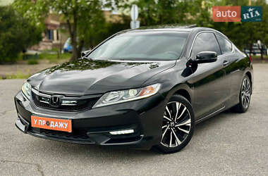 Honda Accord 2016