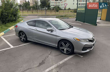 Купе Honda Accord 2016 в Киеве