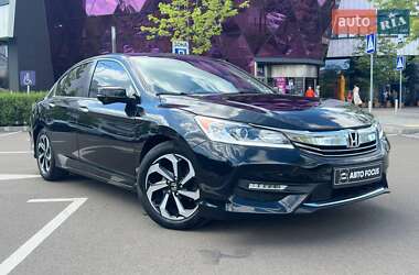 Honda Accord 2017 Honda Accord 2017