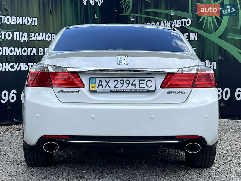 Седан Honda Accord 2013 в Харькове