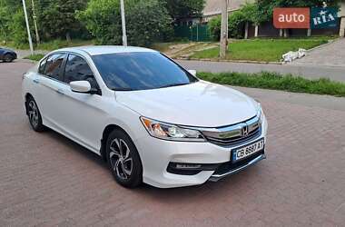Седан Honda Accord 2017 в Киеве