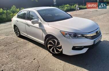 Honda Accord 2017