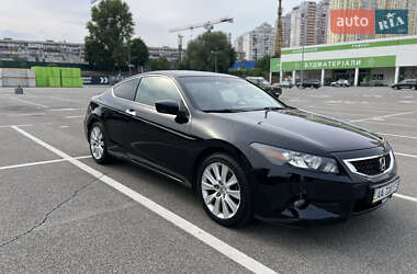 Купе Honda Accord 2008 в Києві