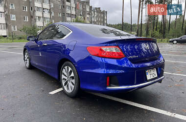 Купе Honda Accord 2012 в 