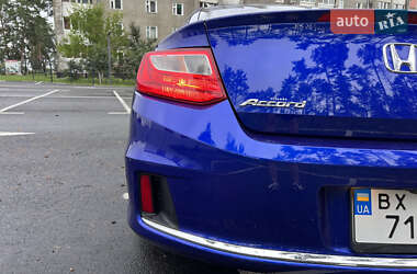 Купе Honda Accord 2012 в 