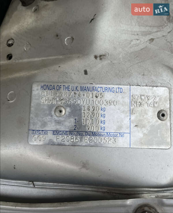 Седан Honda Accord 2000 в Запорожье