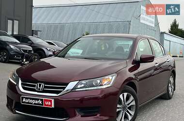 Honda Accord 2013