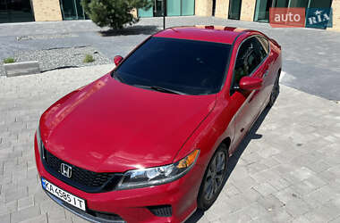Купе Honda Accord 2014 в Хмельницком