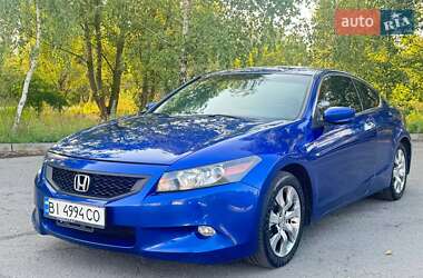Купе Honda Accord 2008 в Киеве