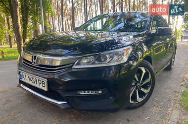 Седан Honda Accord 2016 в Киеве