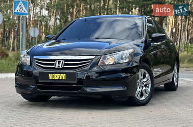 Седан Honda Accord 2010 в Киеве