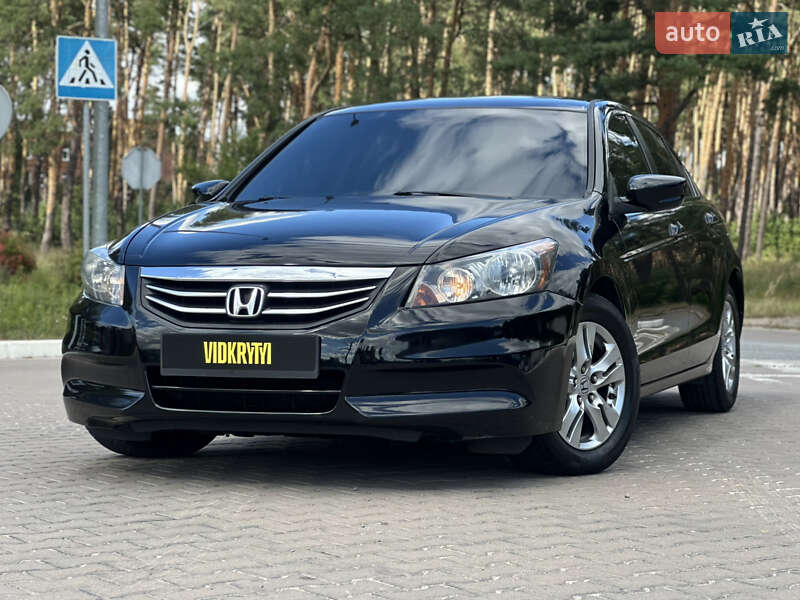 Honda Accord 2010