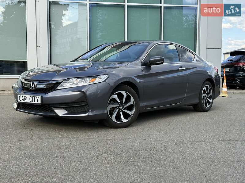 Купе Honda Accord 2016 в Києві