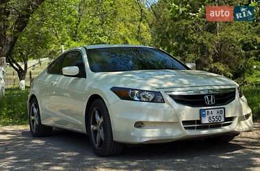Купе Honda Accord 2012 в Кропивницькому
