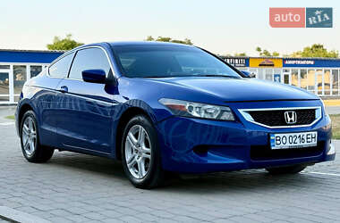 Купе Honda Accord 2008 в Одессе