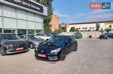 Седан Honda Accord 2017 в Полтаве