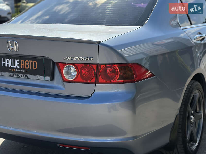 Седан Honda Accord 2006 в Шептицькому