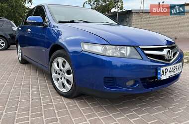Седан Honda Accord 2006 в Запорожье