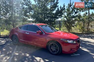 Купе Honda Accord 2008 в 