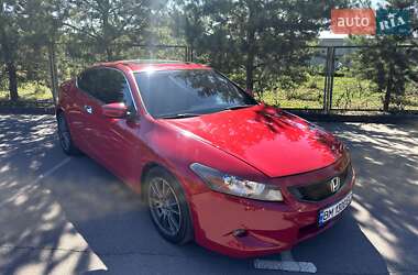 Honda Accord 2008